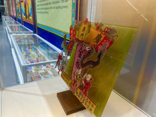 圖2《時代迴響·粵東炮竹包裝招紙展》R座3樓展場現場（圖組） (6-2).jpg