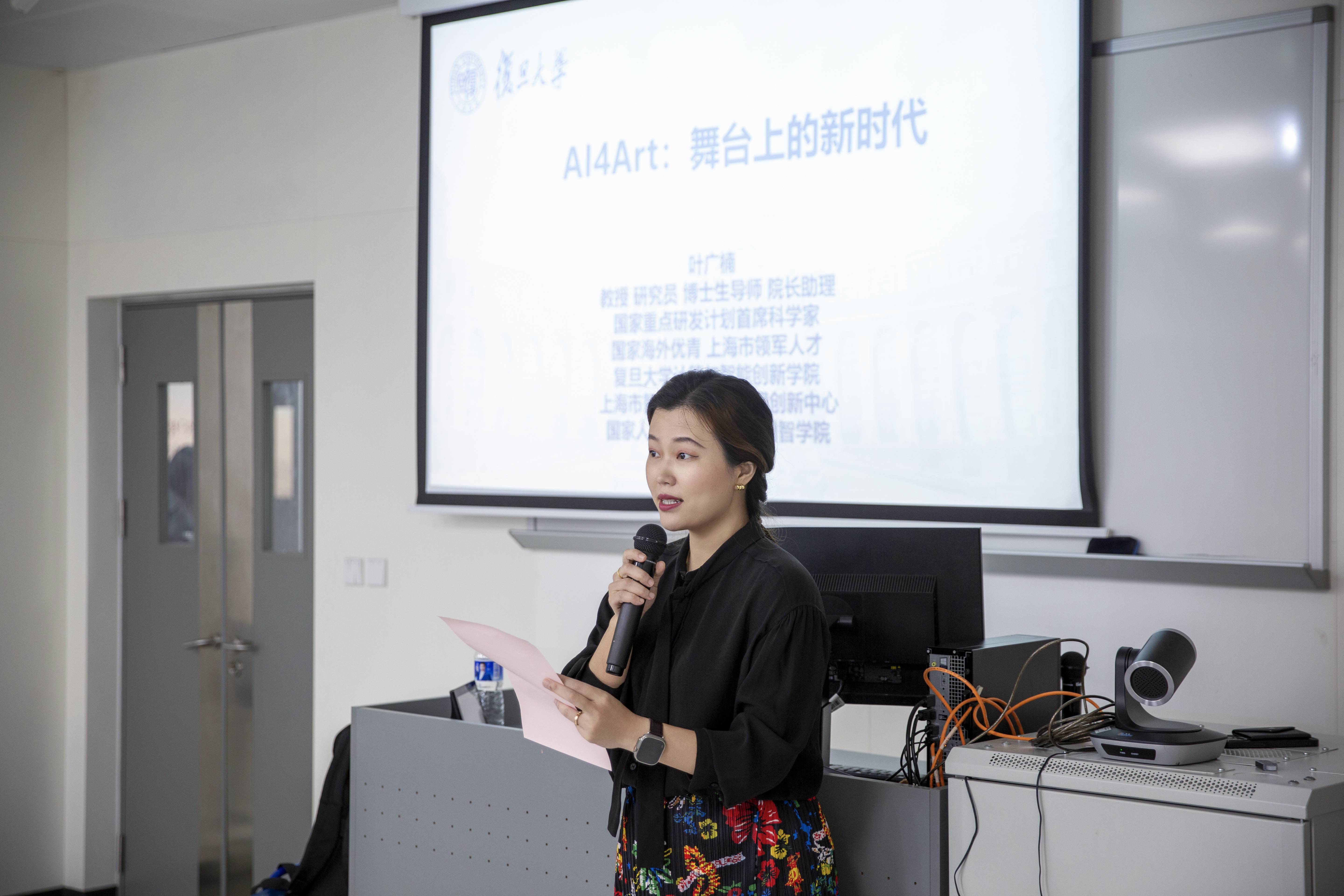 主持人.jpg image.jpg