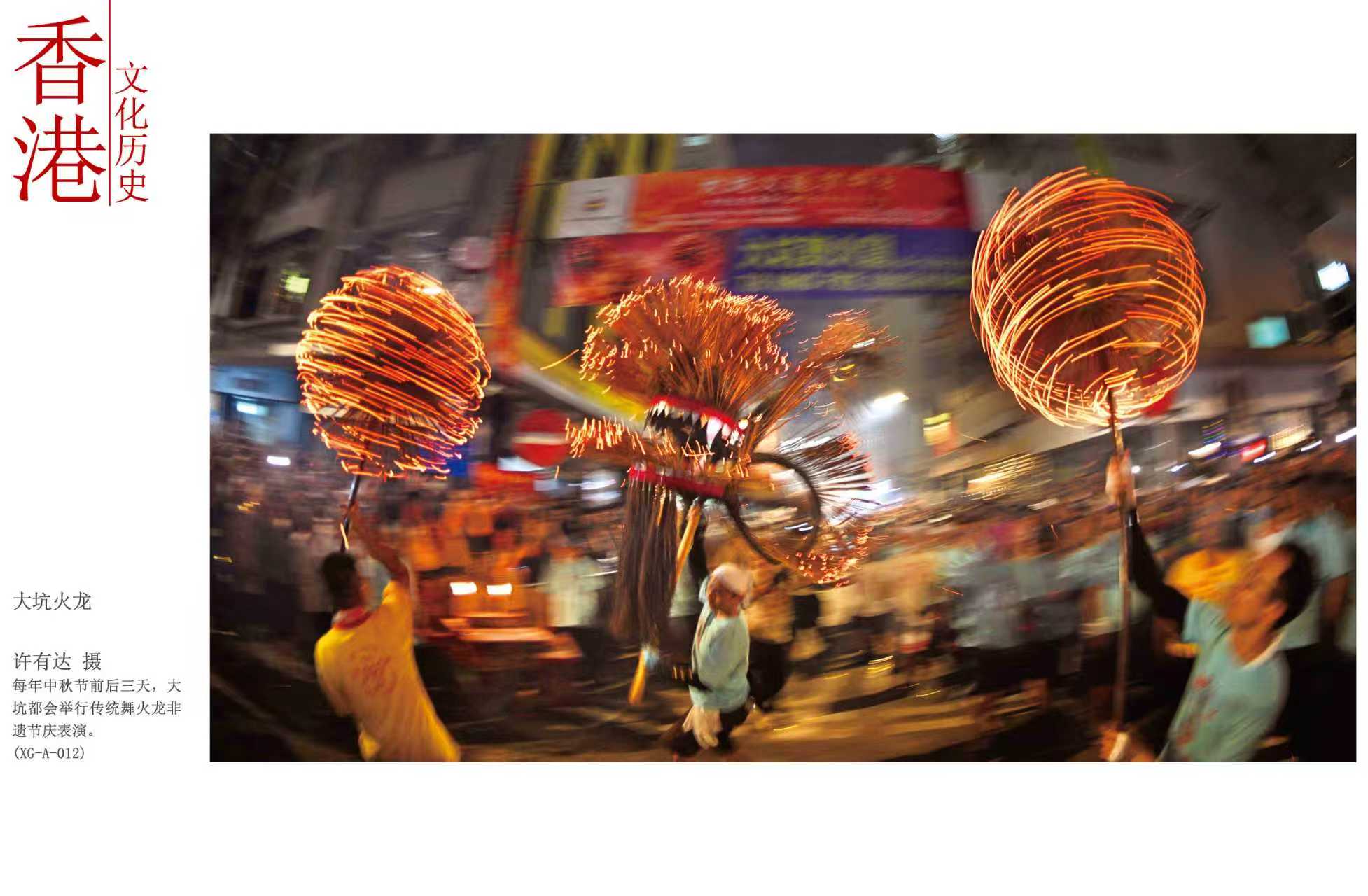 圖片4.jpg 圖片4.jpg