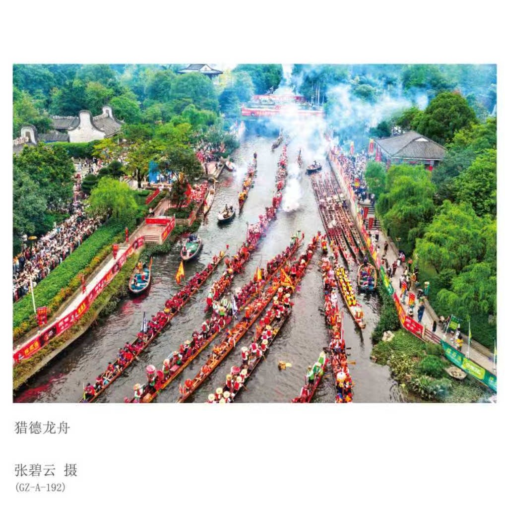 圖片8.jpg image.jpg