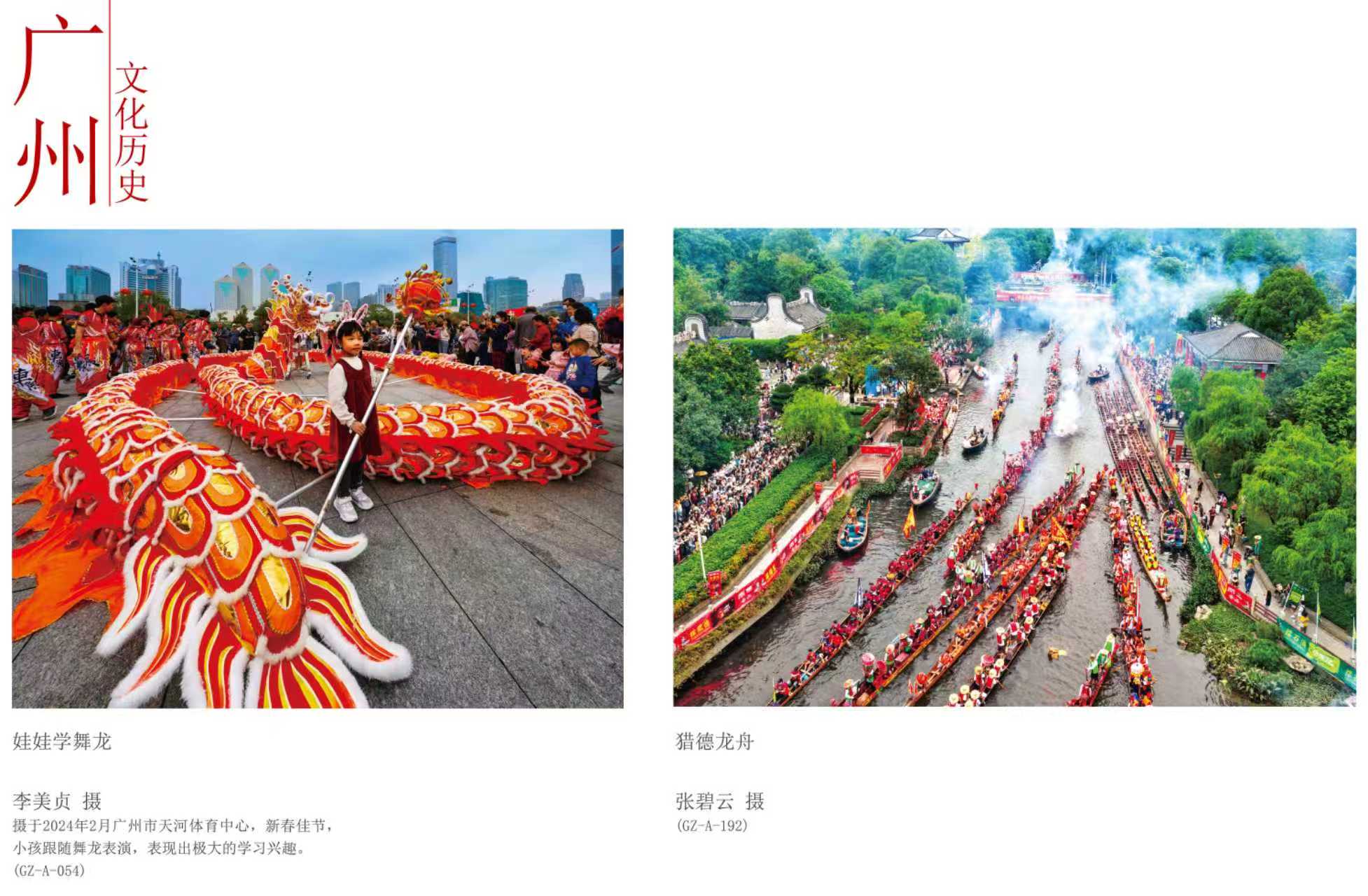 圖片6.jpg 圖片6.jpg