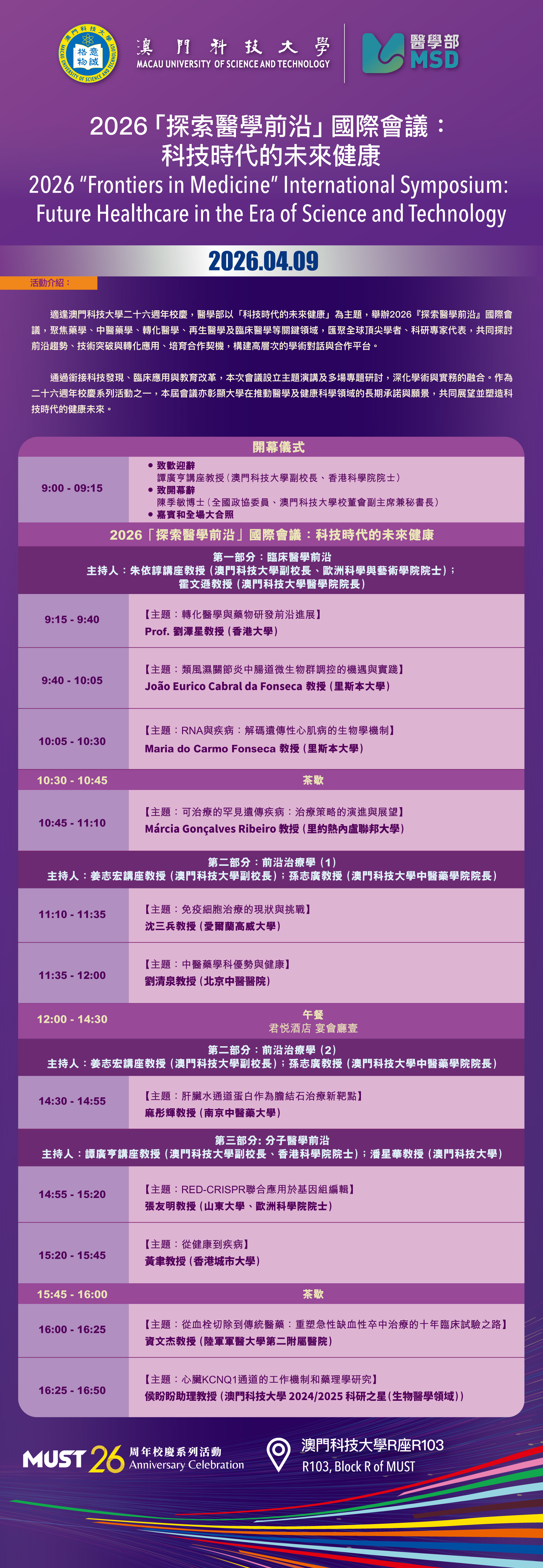 CHN.jpg image.jpg