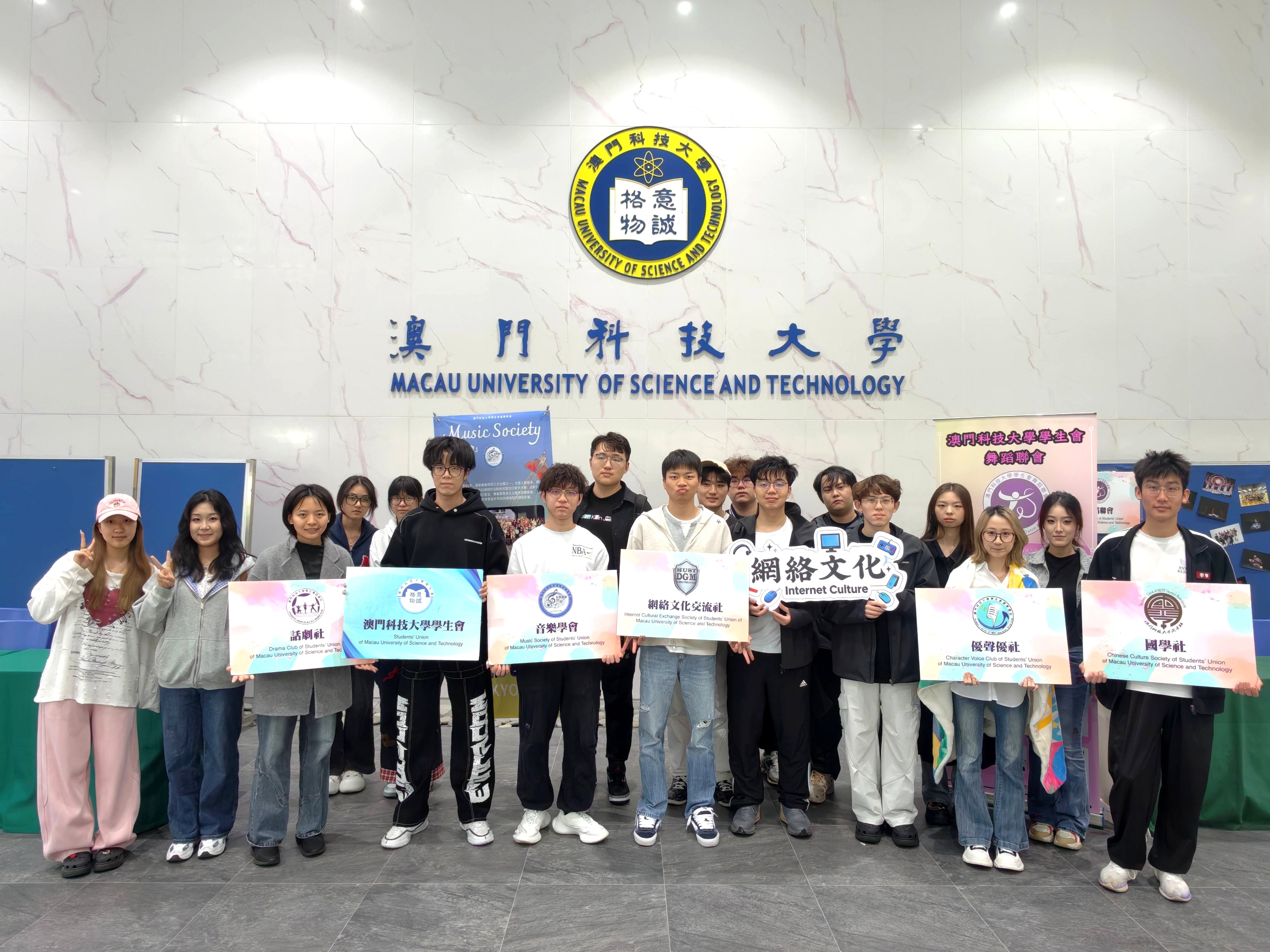 3.10合影 (壓縮size).jpg