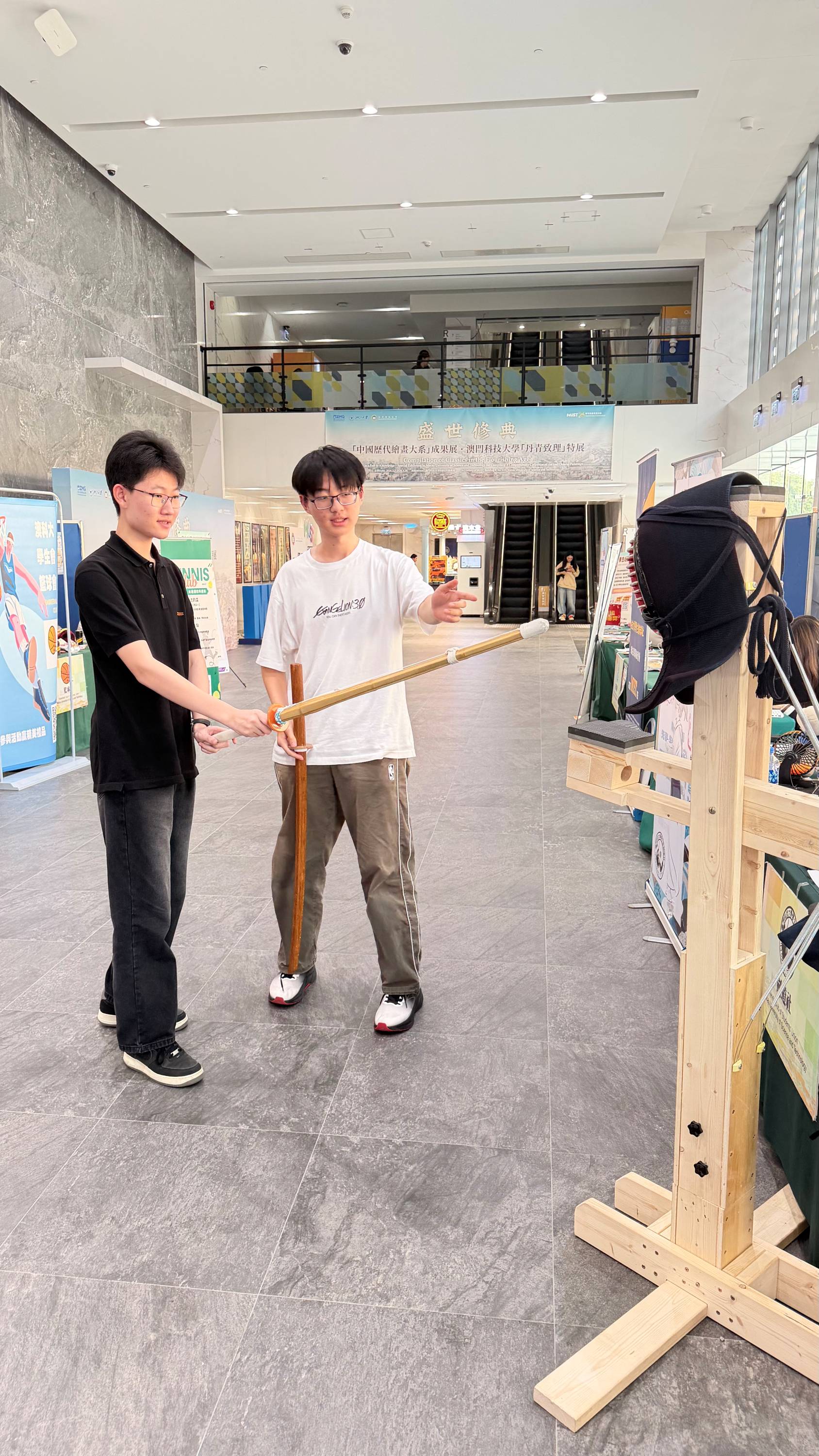 劍道社(2) resized.jpg