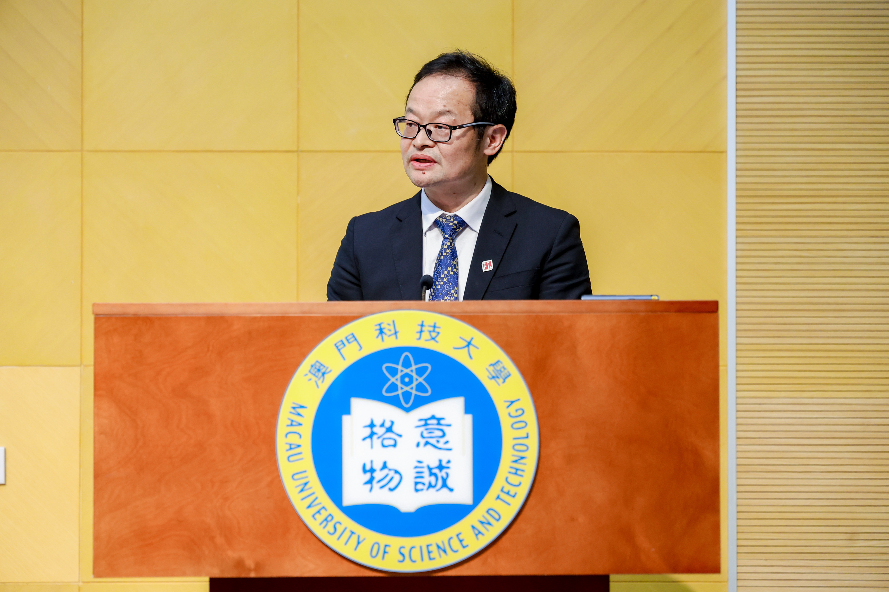 易在成助理院長致閉幕辭.jpg
