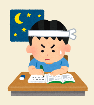 學習.png image.png