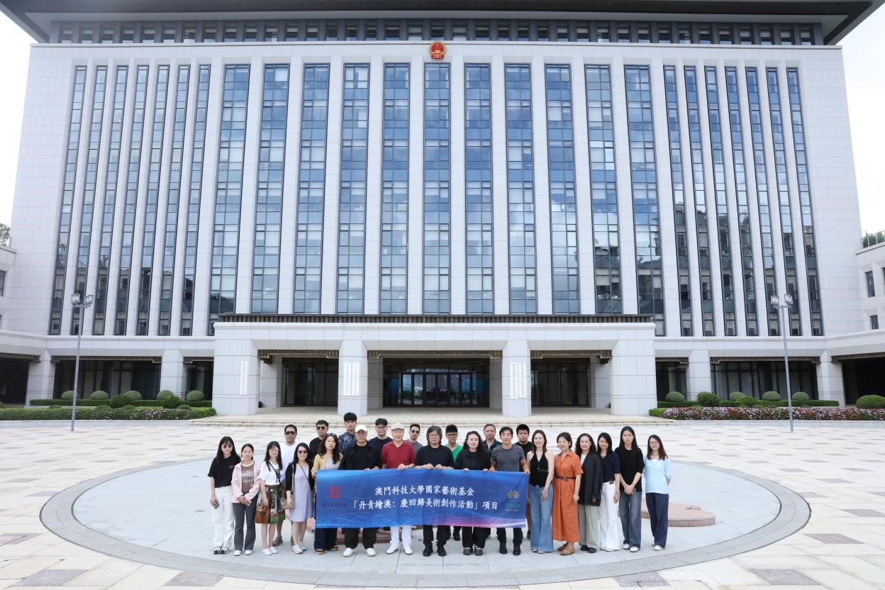 “丹青繪澳”項目組在橫琴粵澳深度合作區市民服務中心開展講座.jpg image.jpg