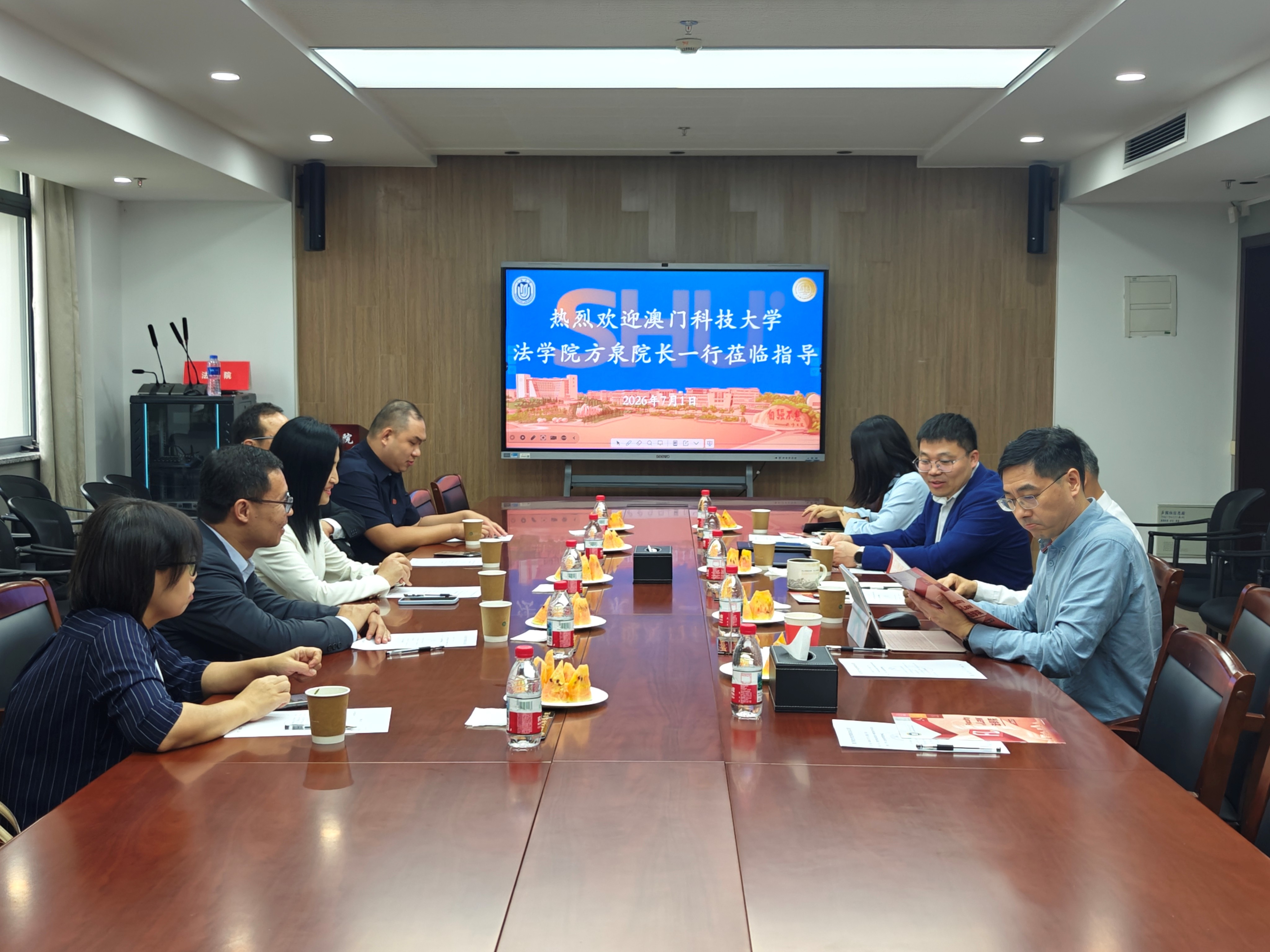 方泉院長一行與上海大學法學院座談.jpg image.jpg