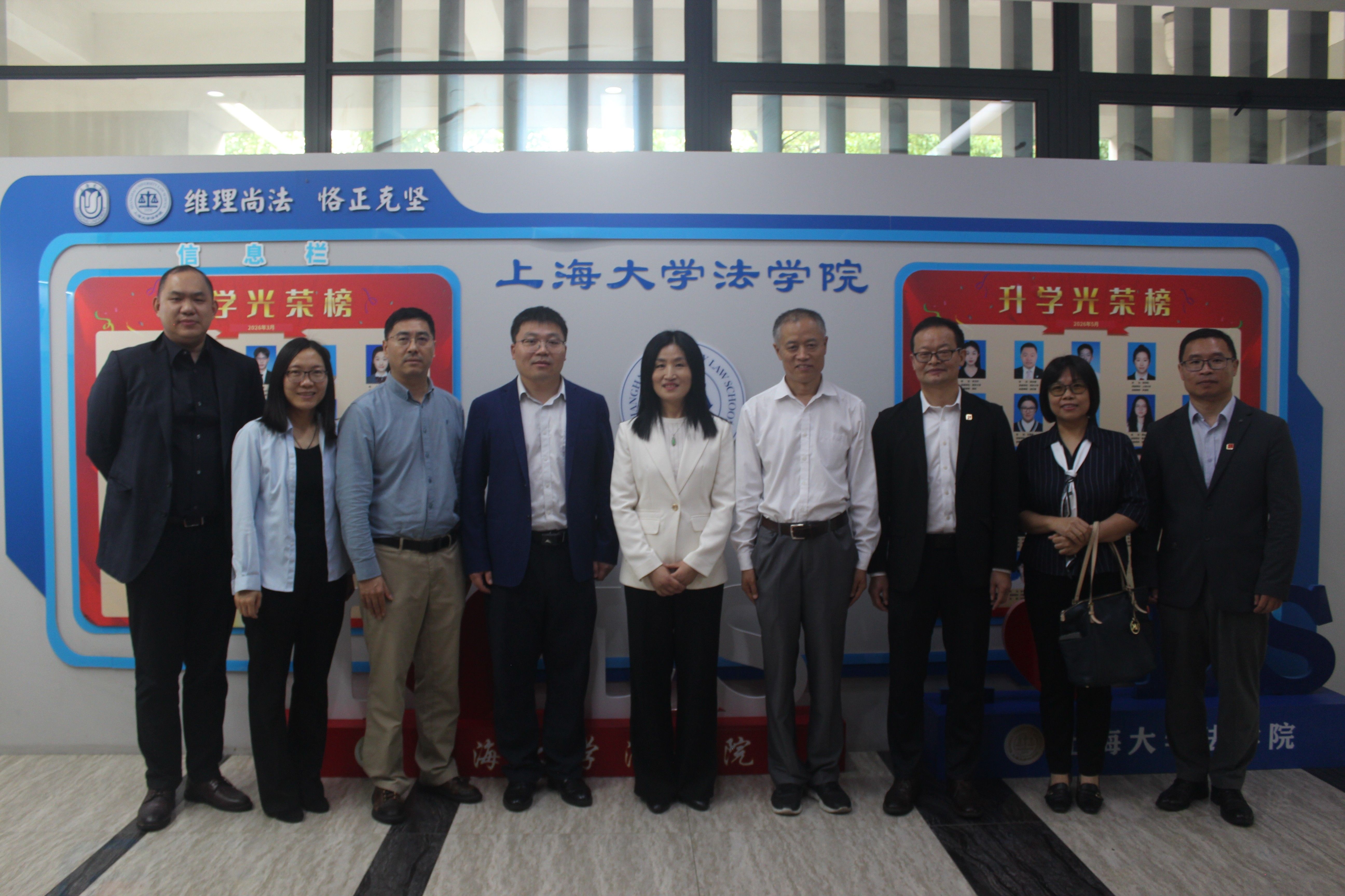 方泉院長一行合影留念.jpg 方泉院長一行合影留念.jpg