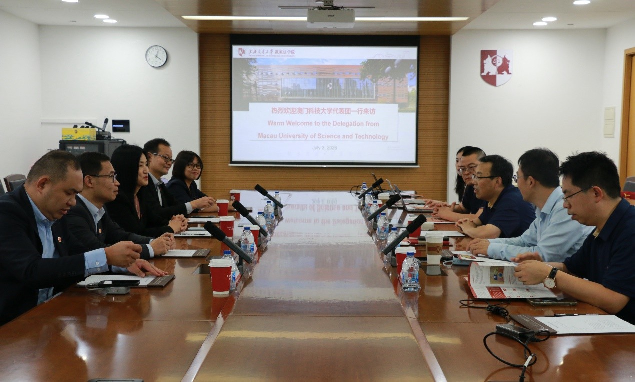 方泉院長一行與上海交大凱原法學院座談.jpg image.jpg