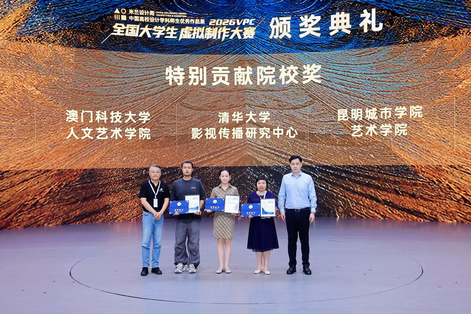 微信圖片_20260729151006.jpg image.jpg