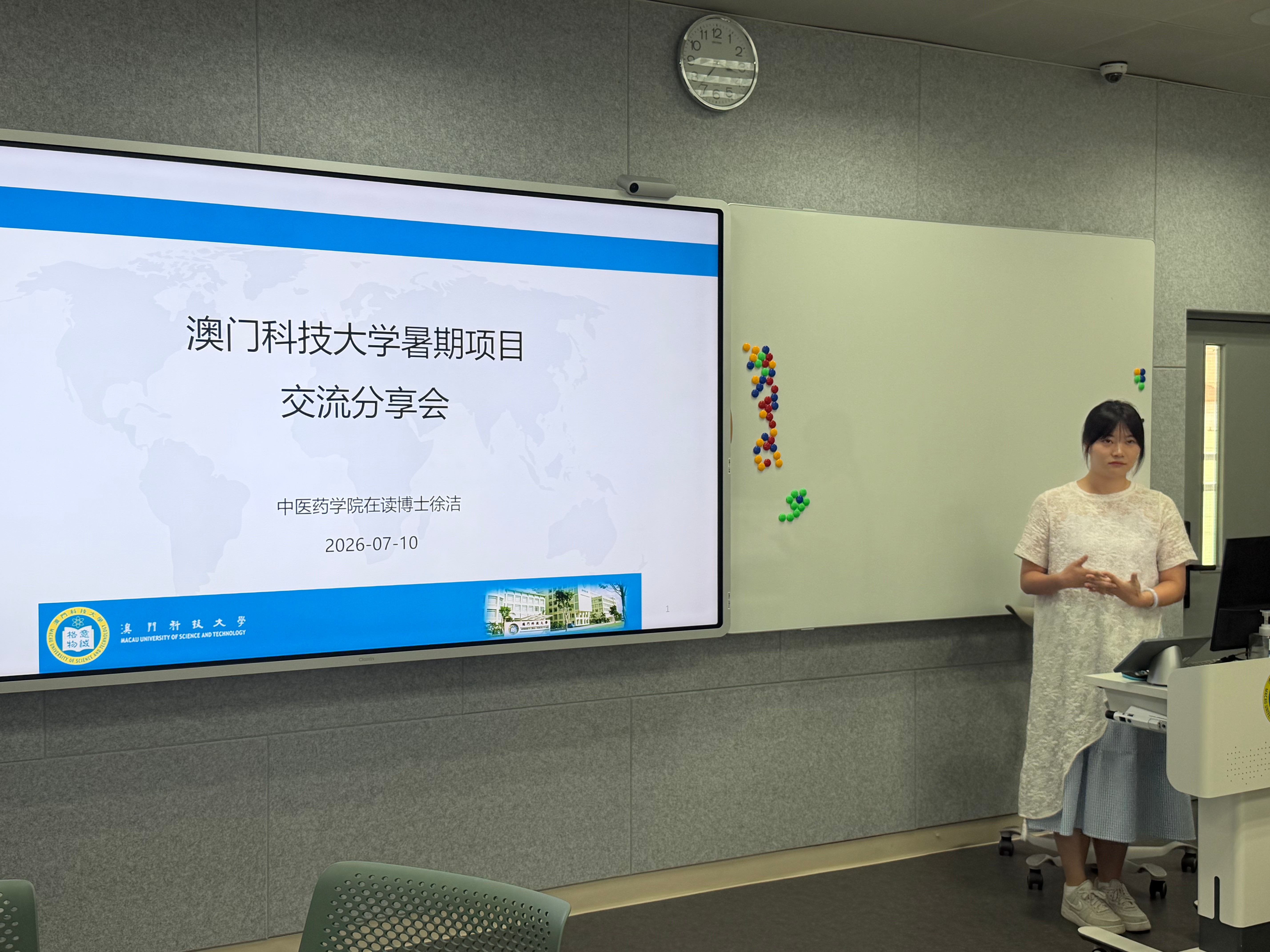 IMG_1744.jpg image.jpg