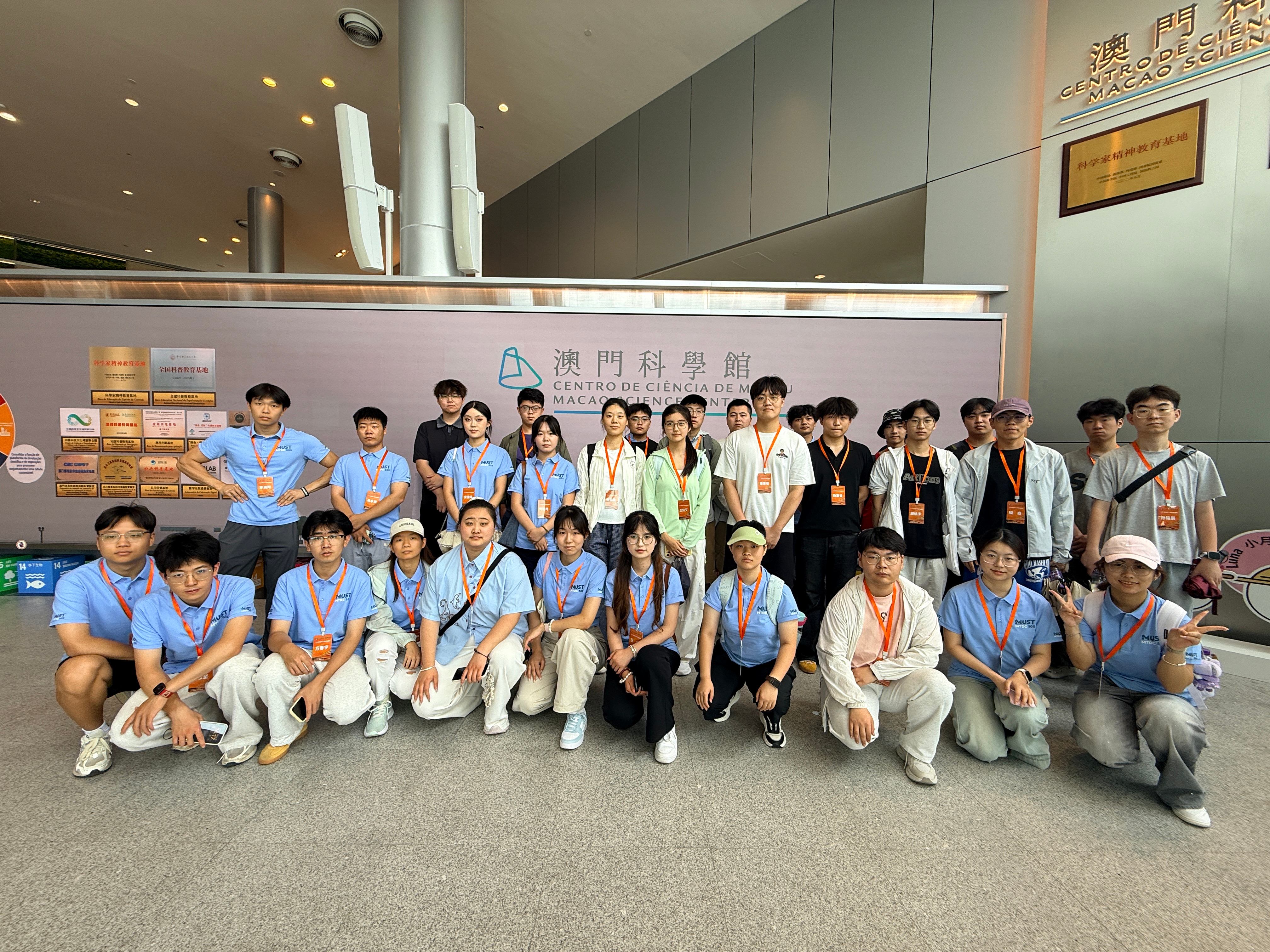 澳門科學館.jpg image.jpg