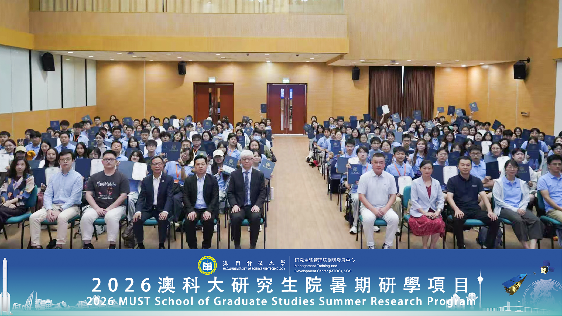微信图片_20260722175709.png image.png