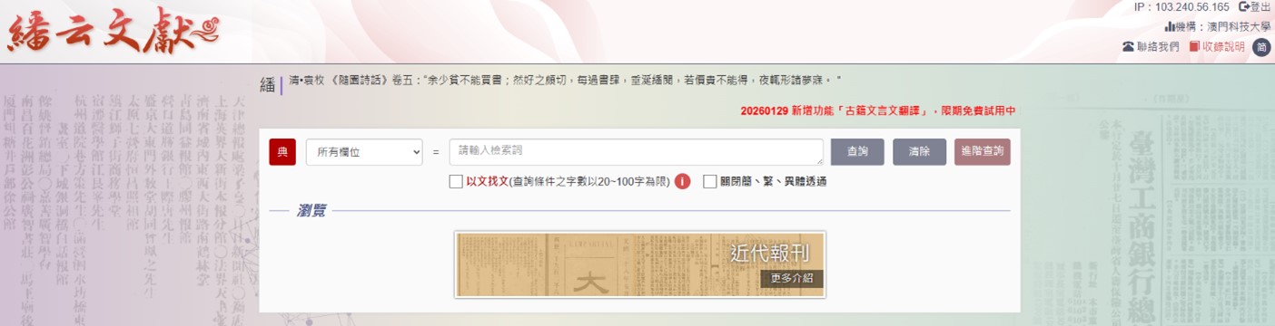 圖片2.jpg image.jpg