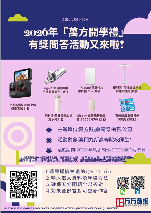 圖片1.jpg image.jpg