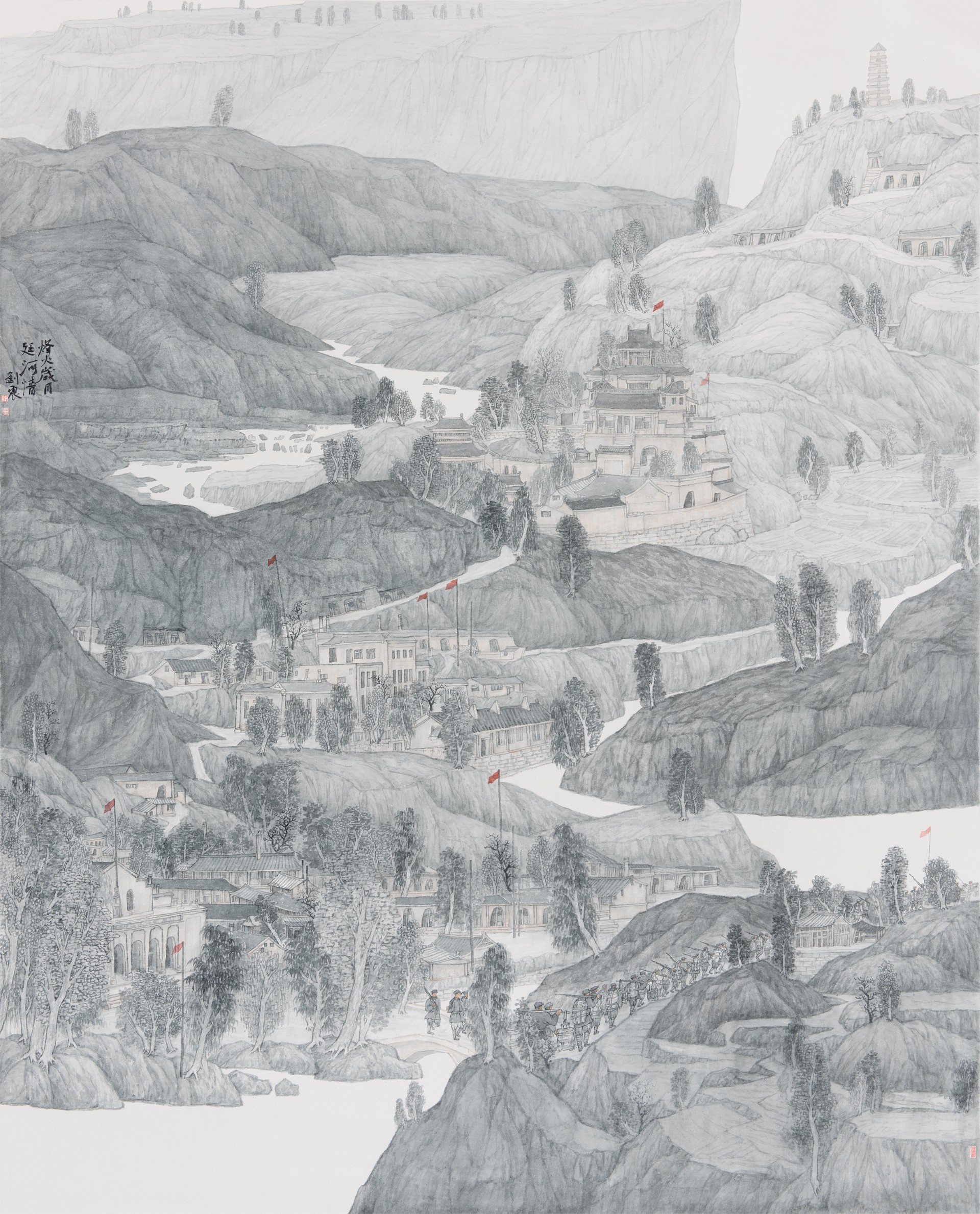 中国画—刘震—《烽火岁月延河情》.jpg image.jpg