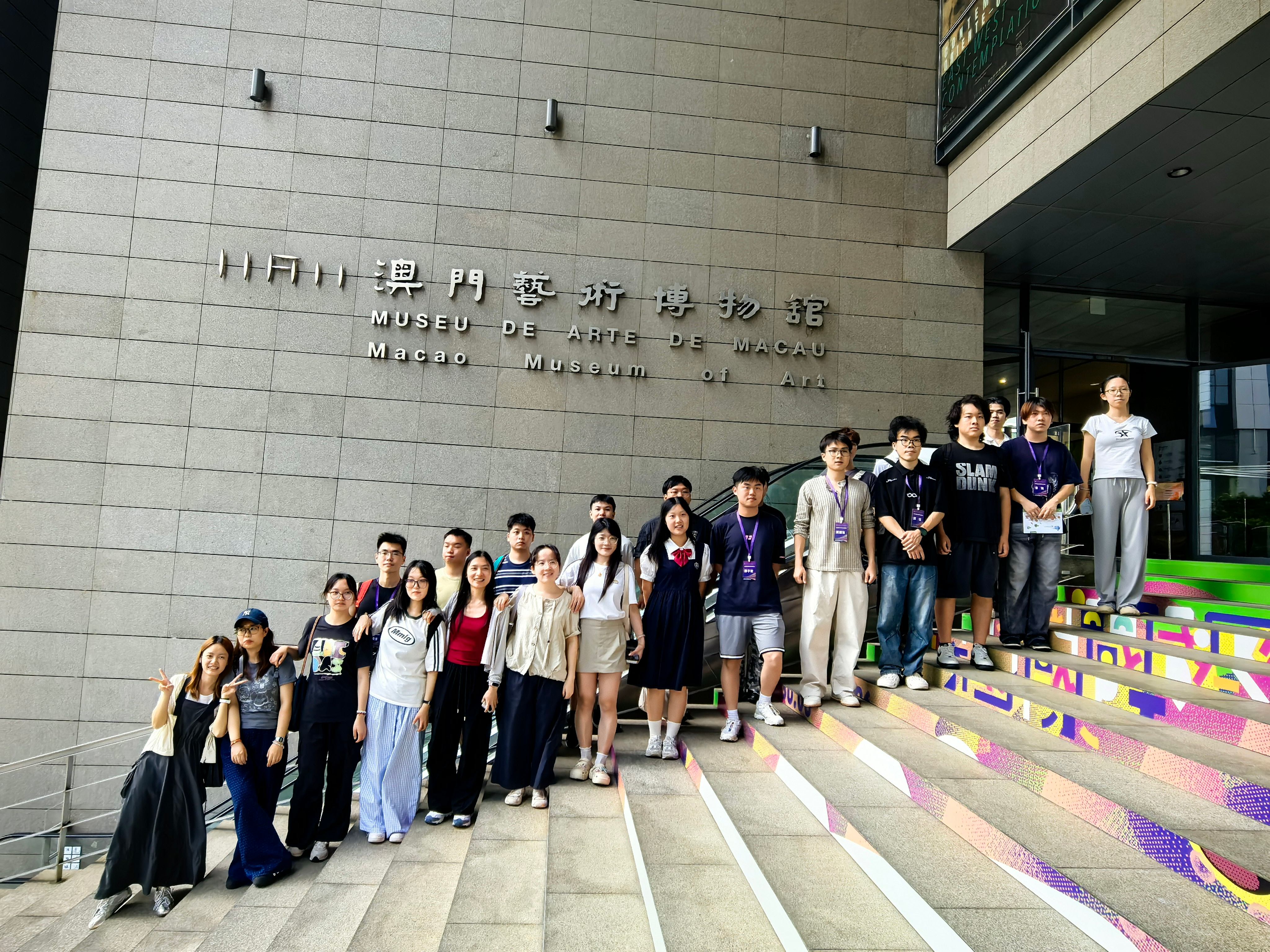 IMG_20260813_160815.jpg image.jpg