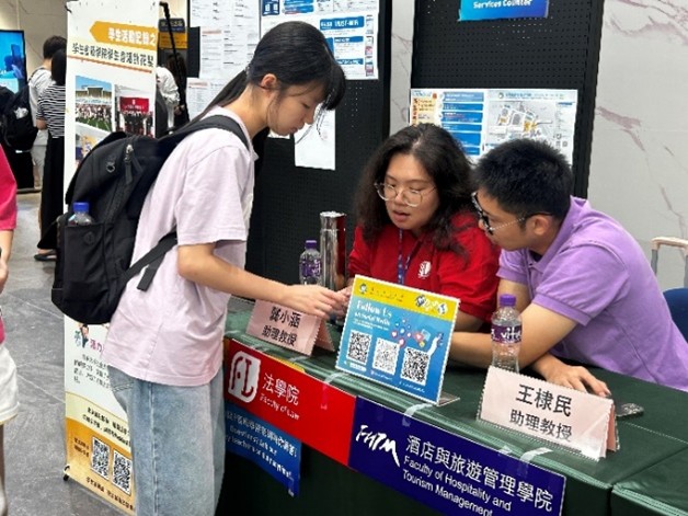 校園大使龔小涵老師.jpg image.jpg