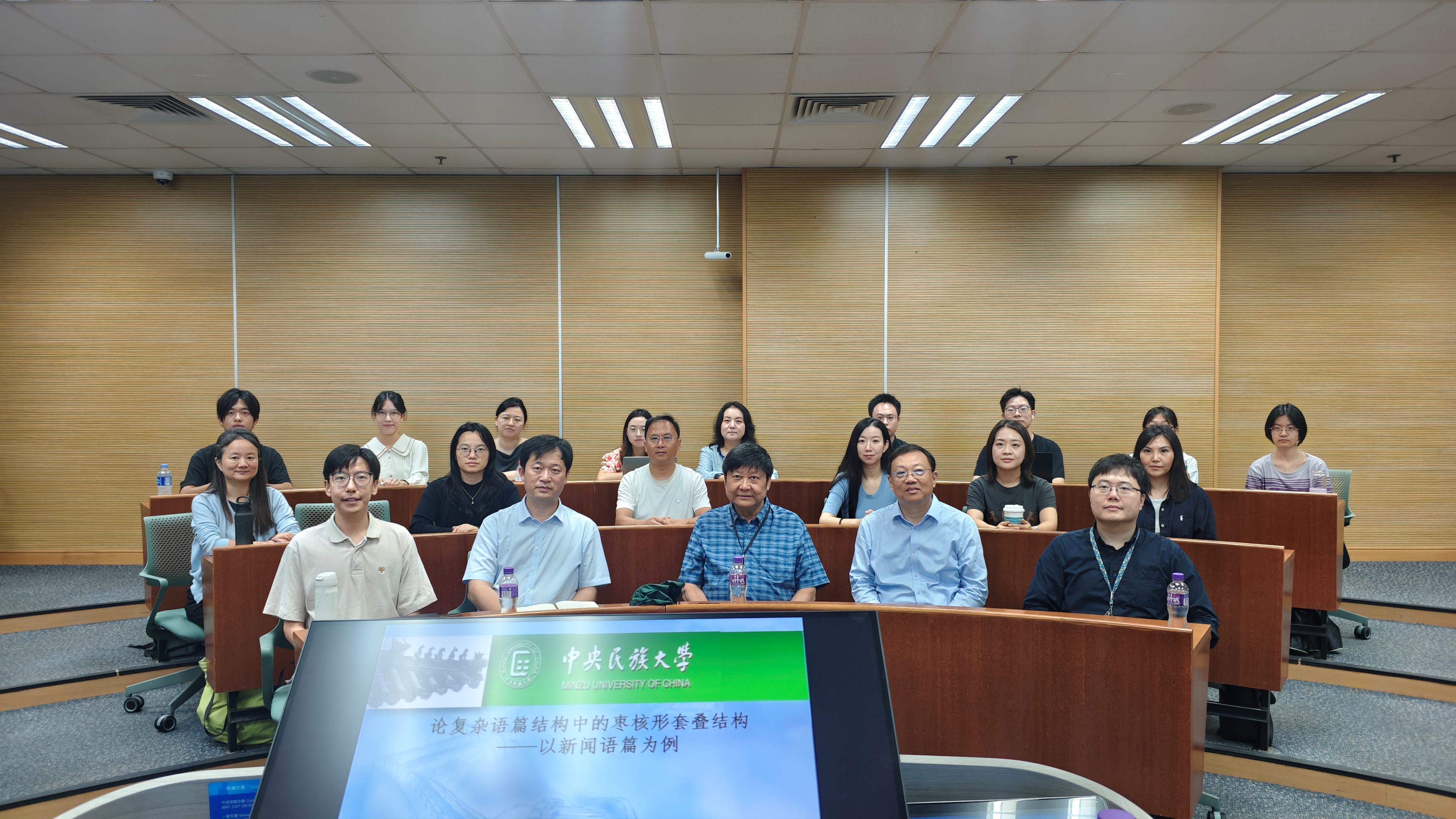 講座現場大合照.jpg image.jpg