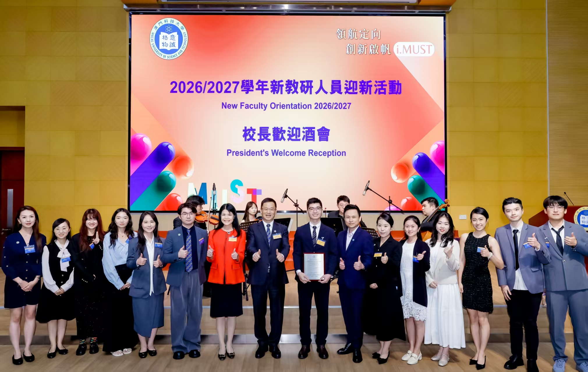 Photo-SLA new faculty members and P Zhu and AL.jpg image.jpg