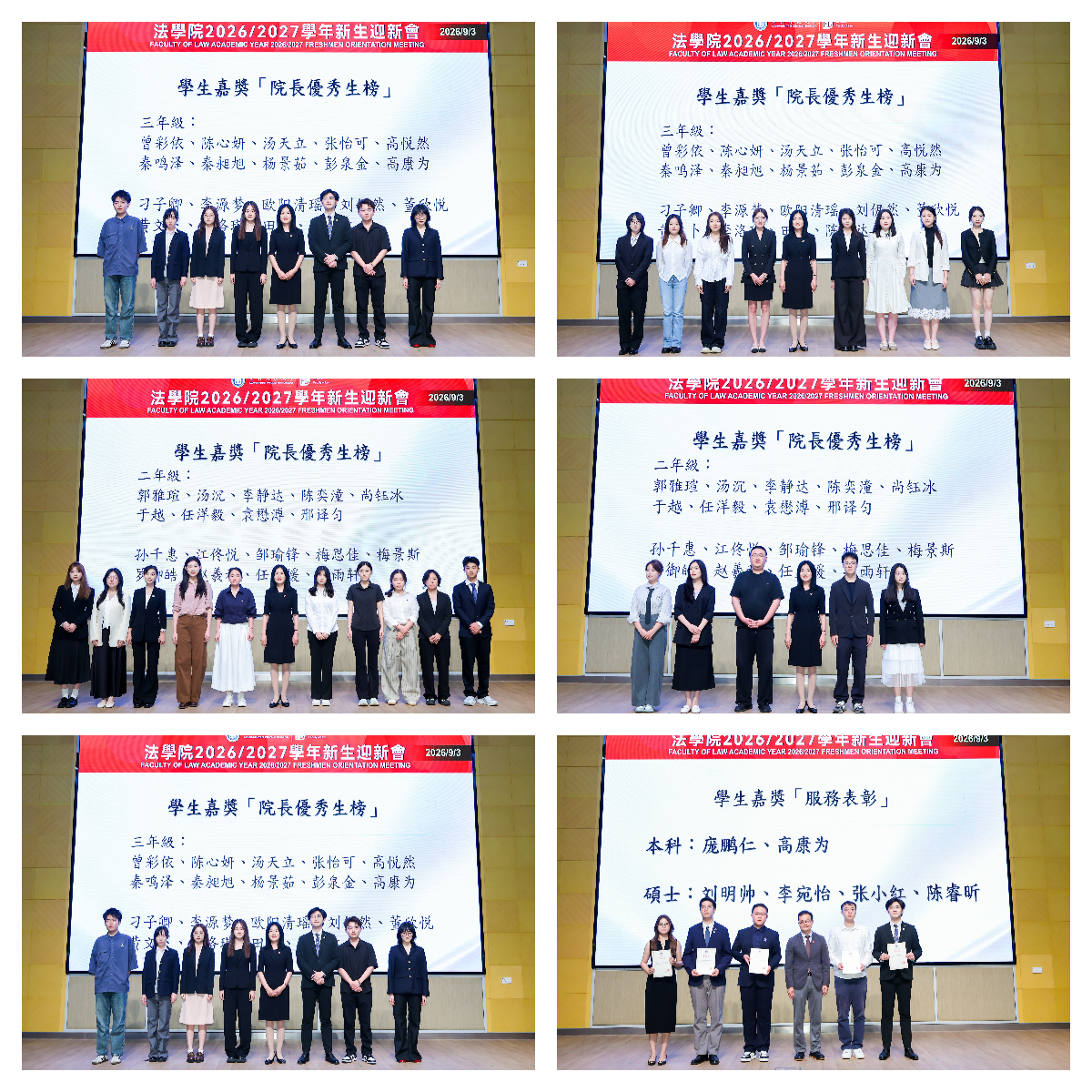 拼图_美图设计室.jpg image.jpg