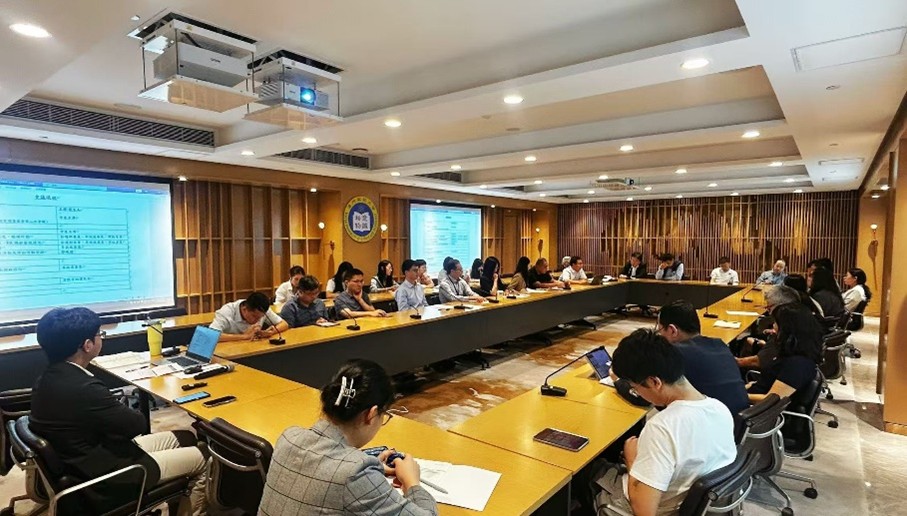 會議現場.jpg image.jpg
