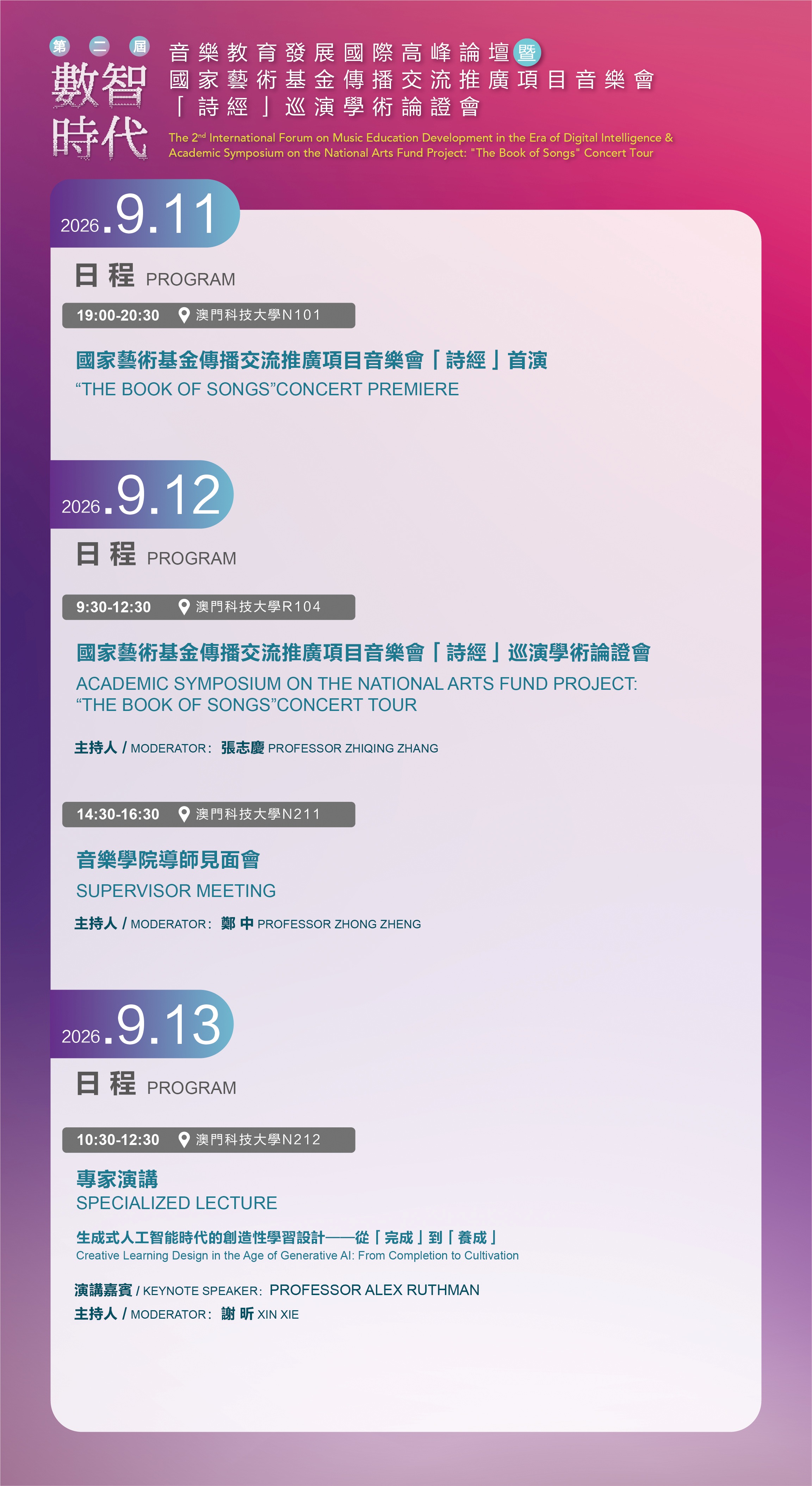 詳情海報05_new.jpg image.jpg