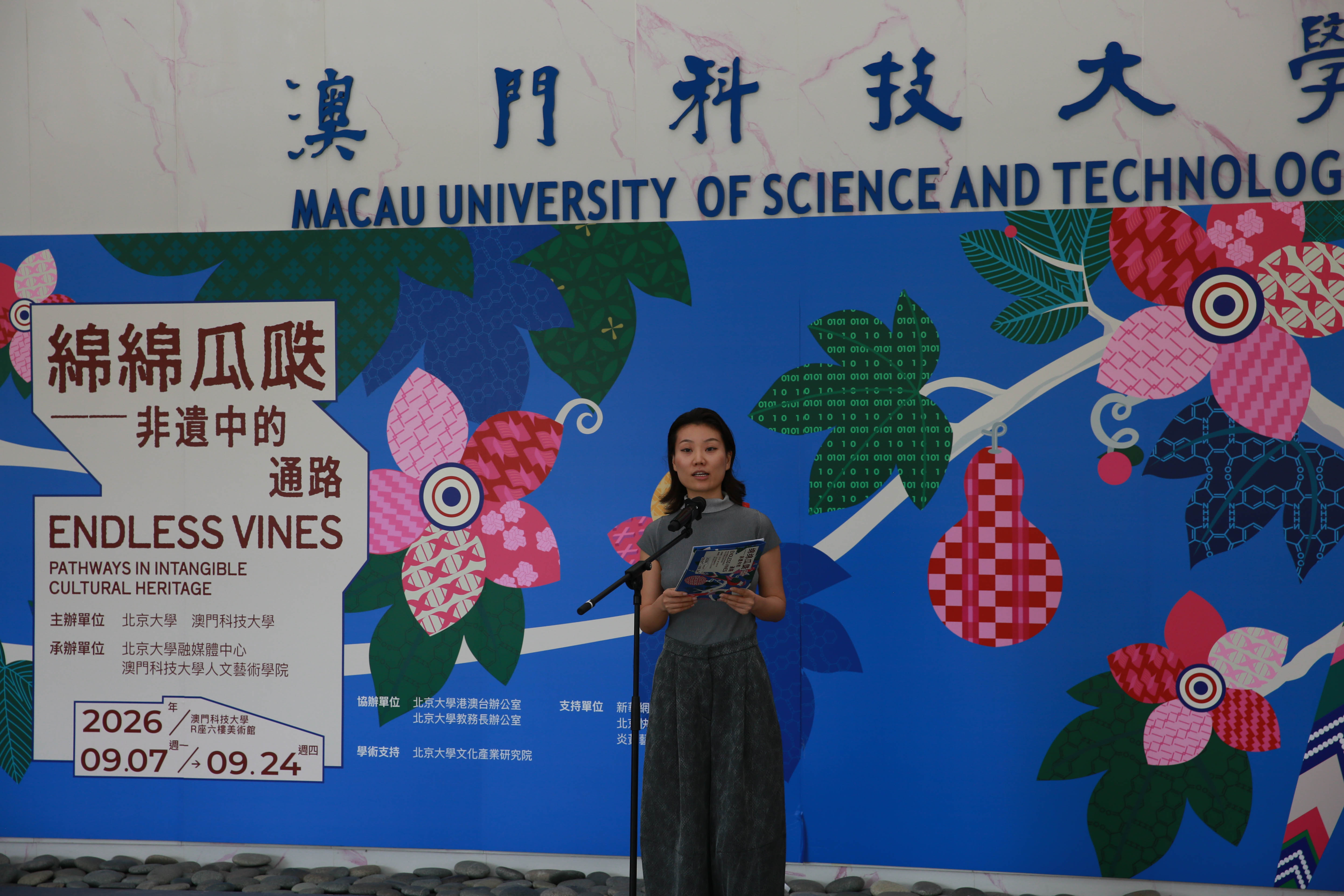 BZ7B3221.jpg image.jpg