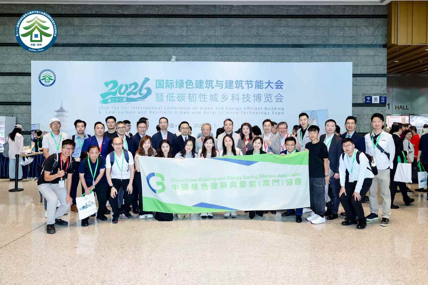 新聞中心
