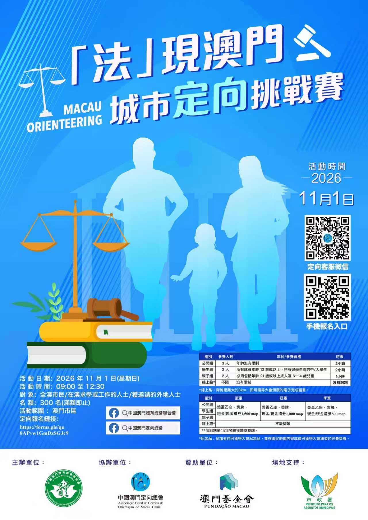 微信圖片_20260918101520_831.jpg image.jpg
