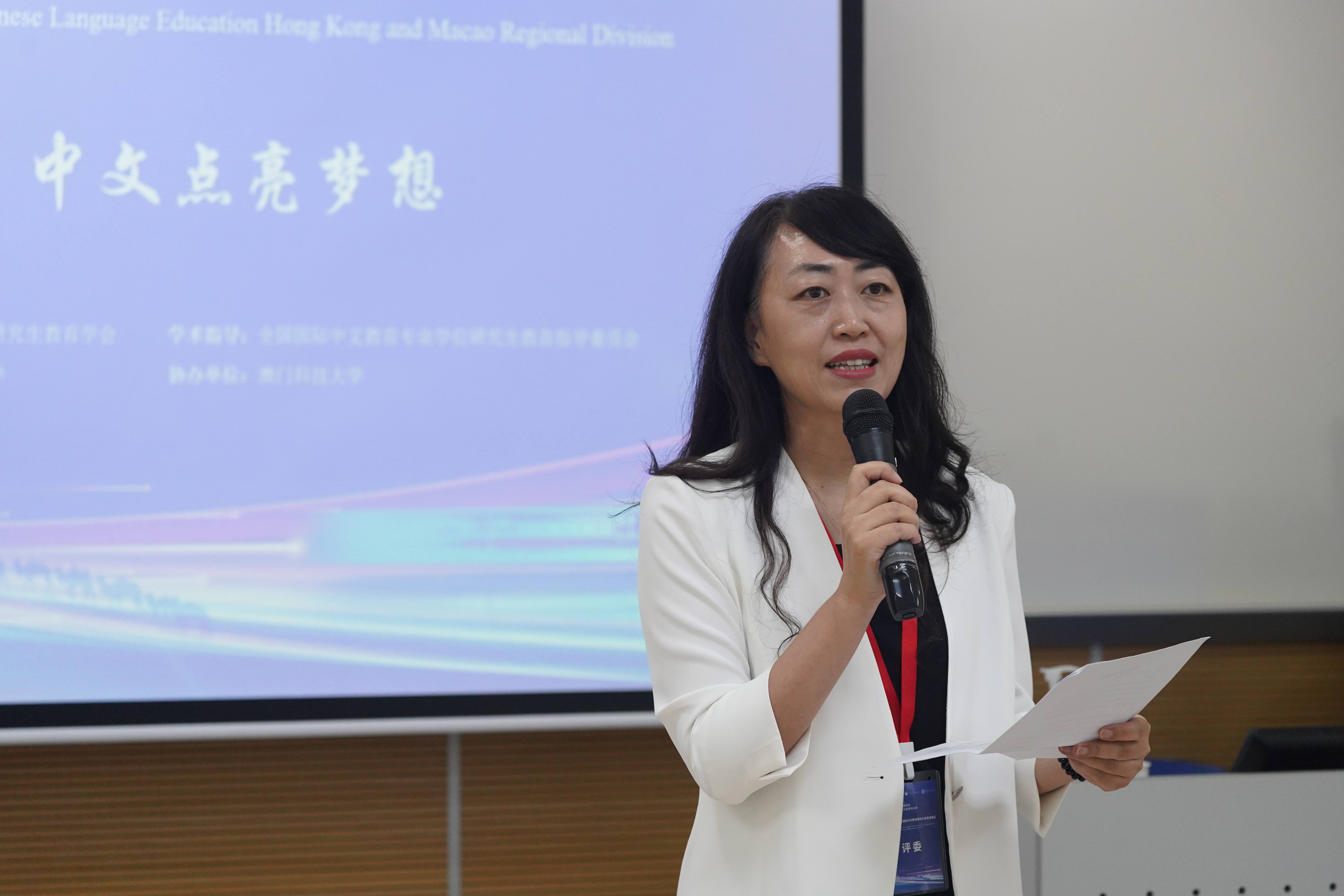 李莉院長致辭.jpg image.jpg