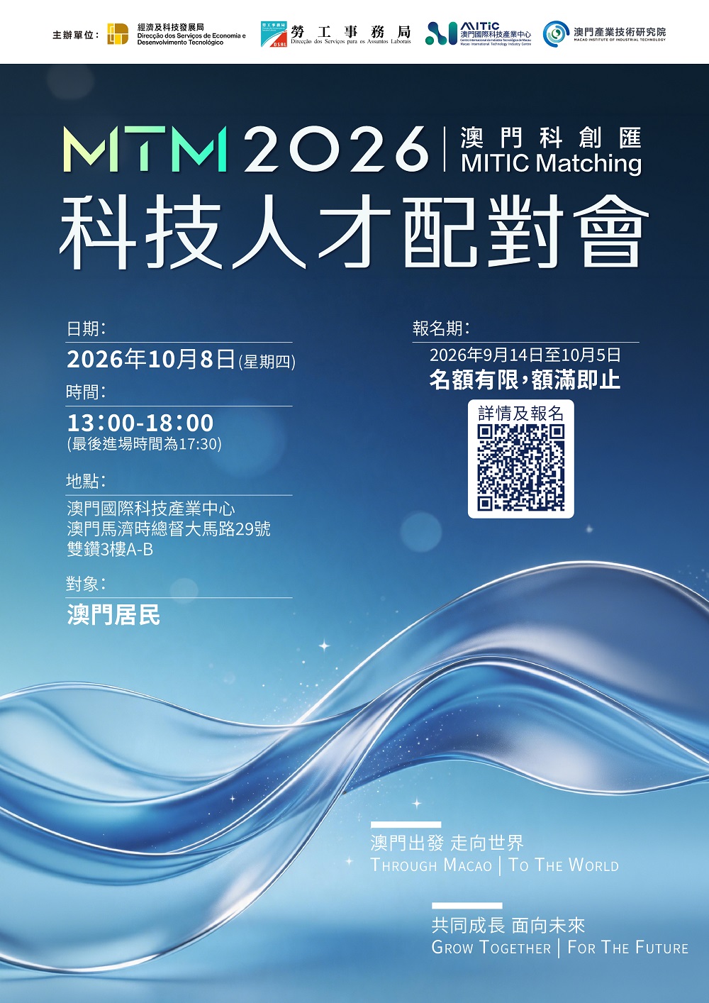 resize poster.jpg image.jpg