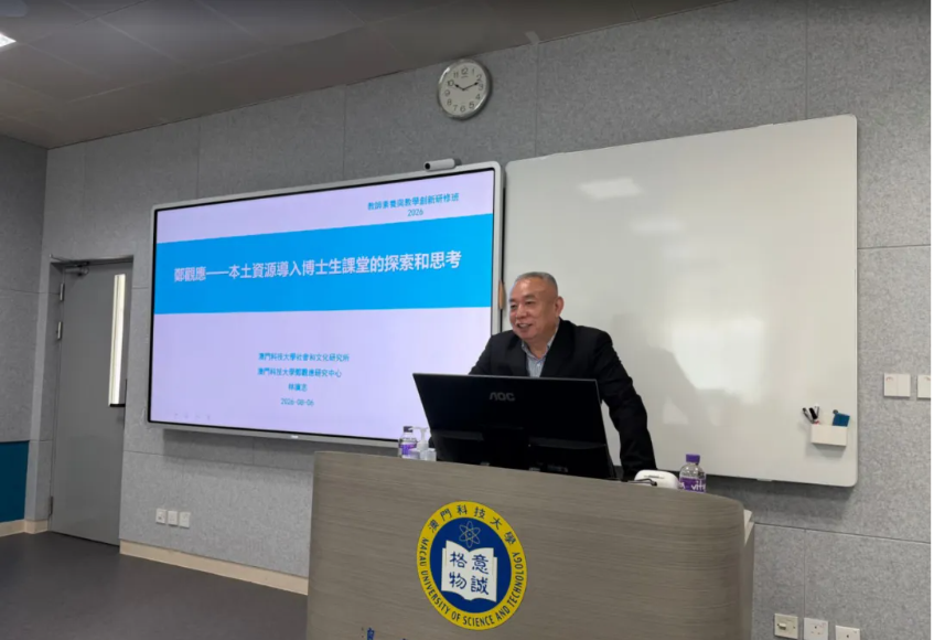 微信图片_20260927112408.png image.png