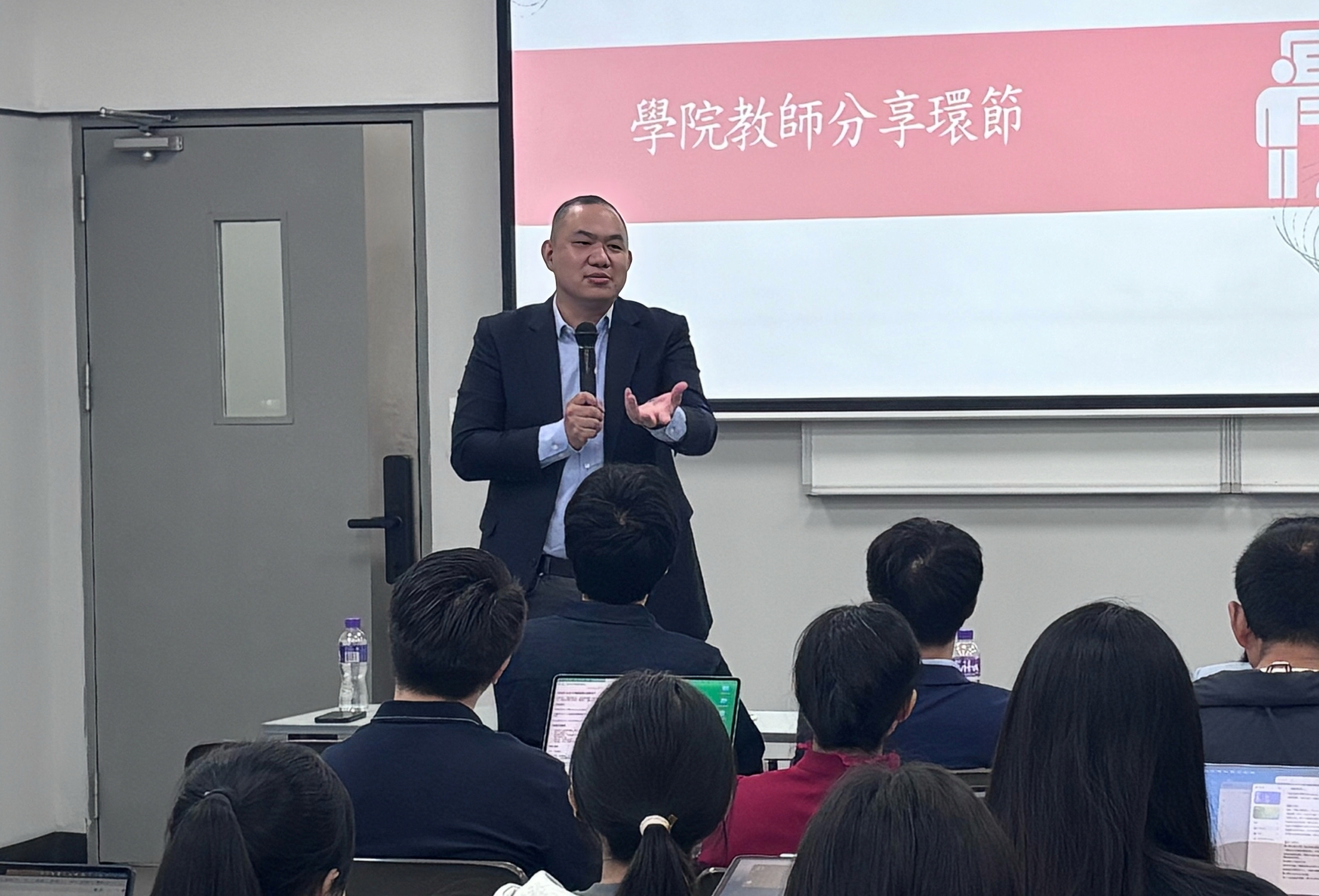 周挺課程主任介紹修讀程序.jpg