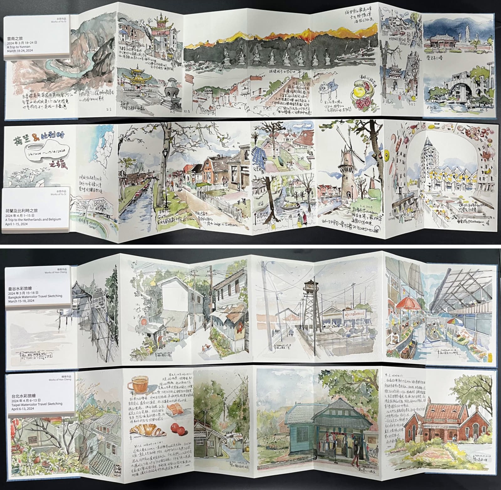 7.展覽現場.jpg 7.展覽現場.jpg