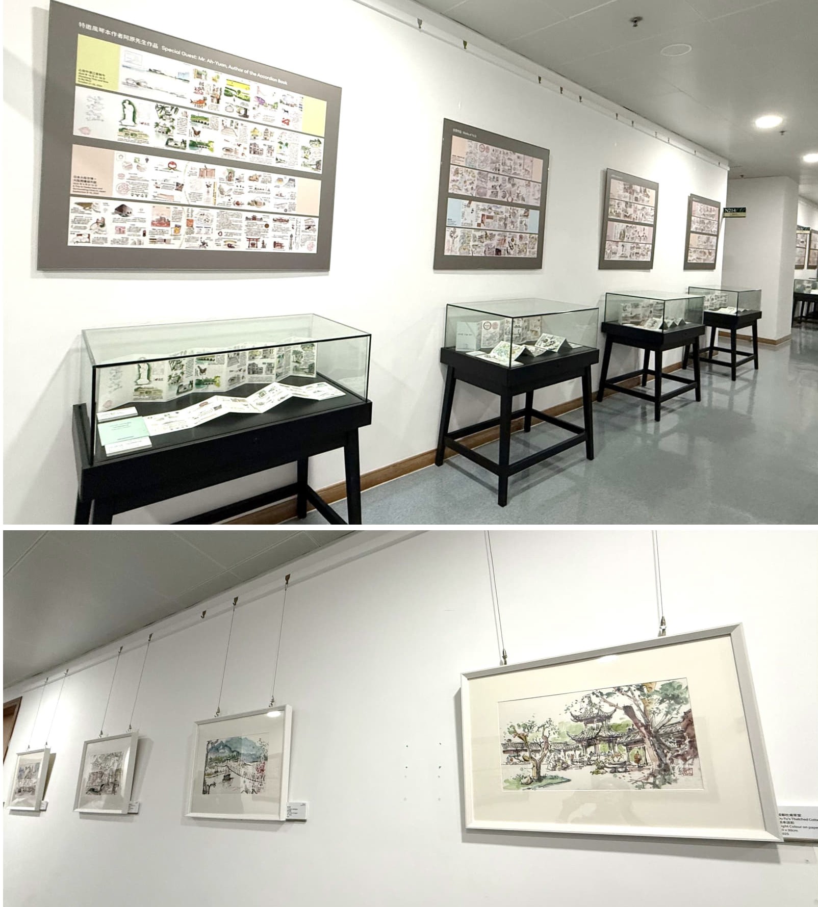 6.展覽現場.jpg 6.展覽現場.jpg