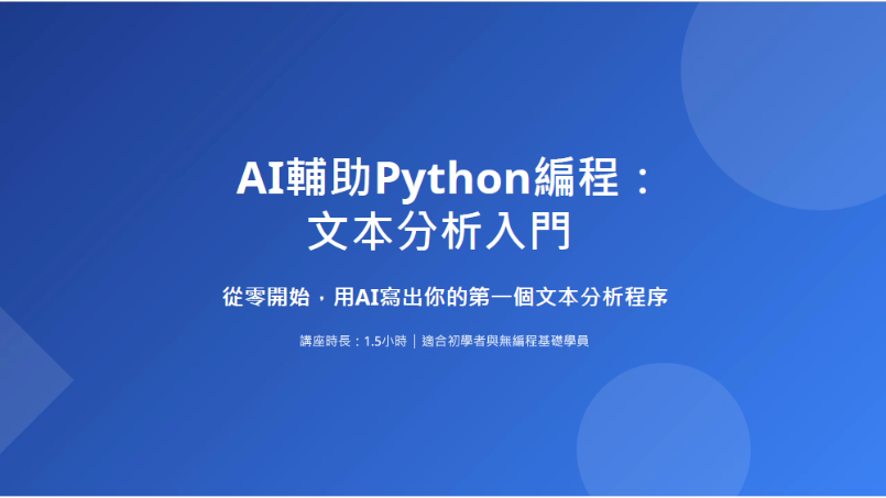 视频缩略图