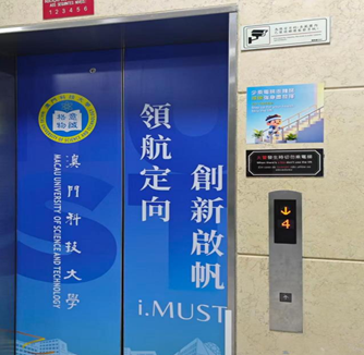 步行倡議1