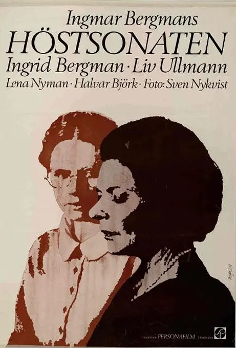 《秋日奏鳴曲》.jpg image.jpg